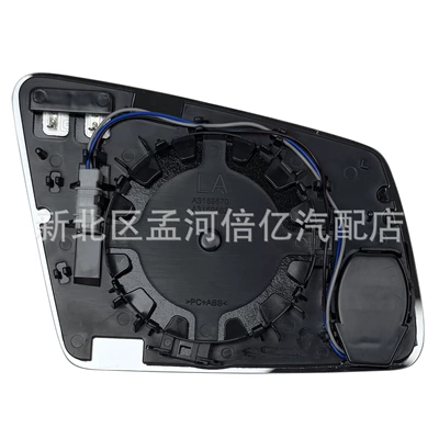 Suitable for Mercedes-Benz a B C Rearview mirror/rearview mirror