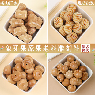 ���Sֱ�l�L����������̼�ɢ�����DIY�����ִ�����Ʒ������l