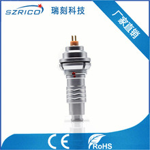 ��ˮ������|0K4PIN��̶���PCB��ӽ����������iLED������B����