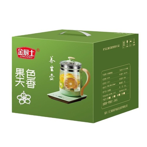 Jin Chu Shi Constant Temperature Health Pot Household Multifunctional Fully Automatic Electric Kettle Office Small Tea Maker