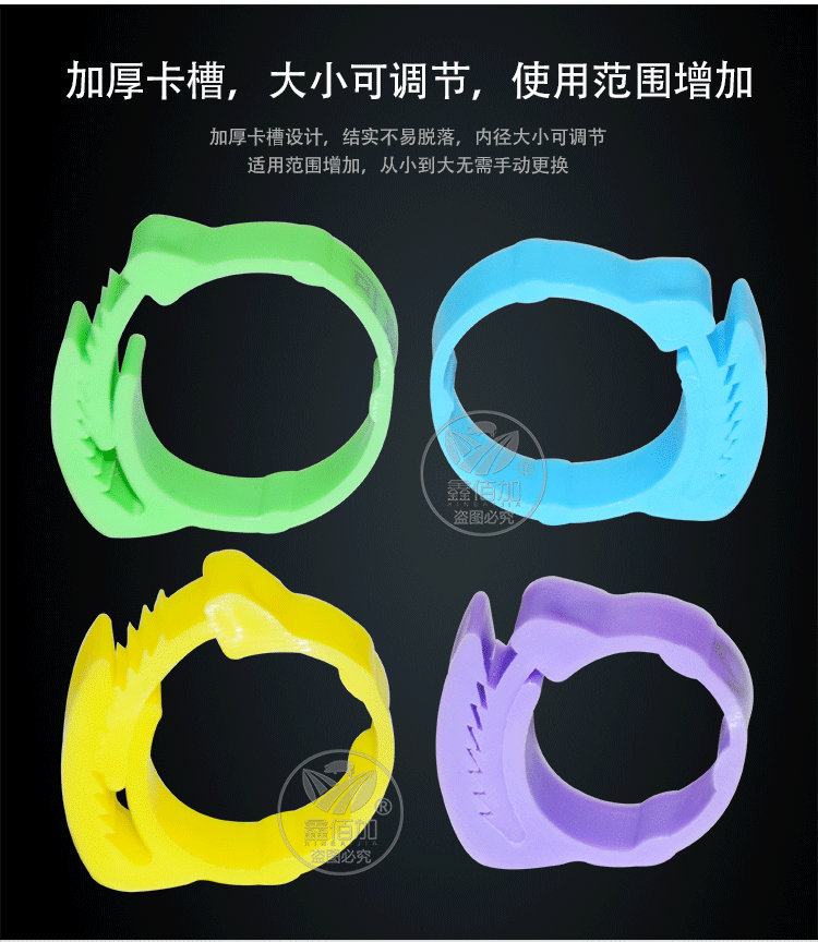 鸡脚环可调AA详情页 (4).jpg