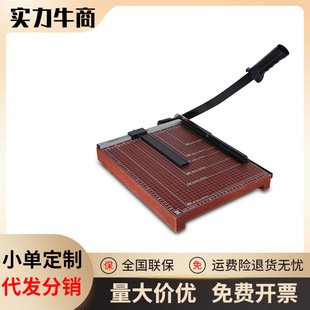 deli����8003�м��C�ք��м����ü��C�ü�����Ƭ�ü��C����Ƭ