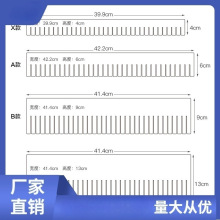 抽屉收纳分隔板盒自由组合整理分格分割神器塑料内衣袜子格子隔板