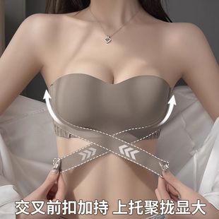 Strapless Underwear Women's Small Chest Gathering Large Non-slip Invisible Chest Wrap Anti-running Light Tube Top Front Buckle Traceless Bra