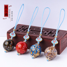 ���ˋɄ�������֙C����DIY��������2.0耳׿ے���������K�����