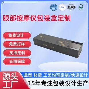�����۲���Ħ�x���b�жY����ӮaƷ�o�ۃx���b������С��������