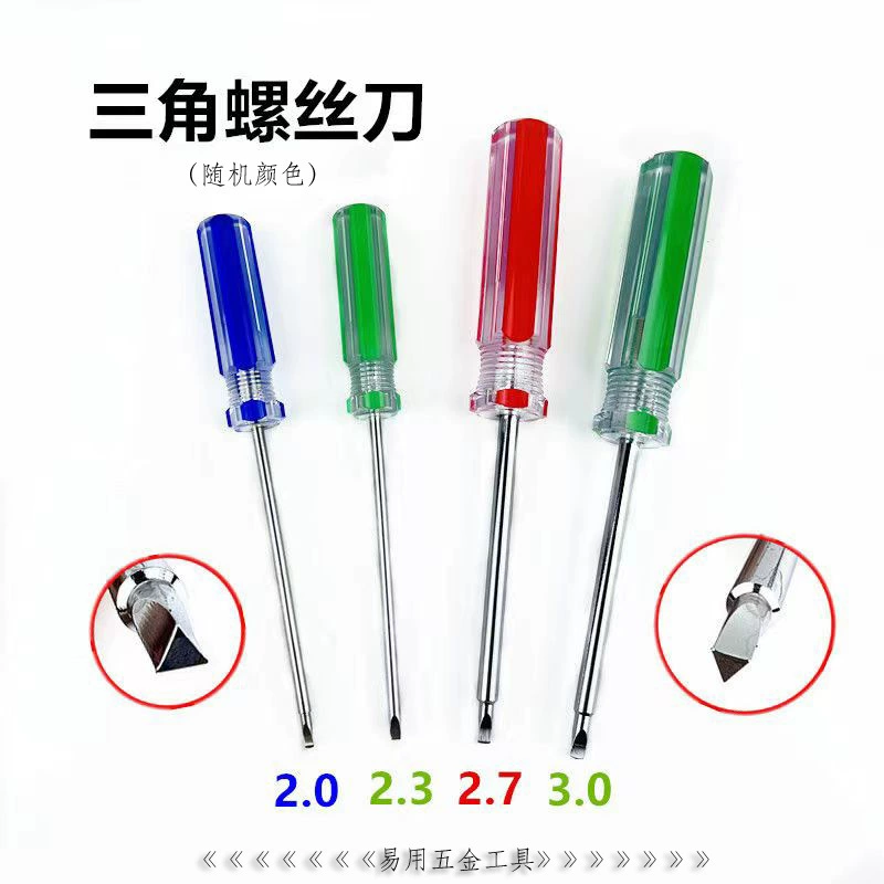 Triangle, screwdriver, 2mm, 3mm