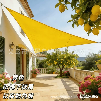 for Car, Courtyard, Terrace, and, Avtomobil yan çətirləri - yellow-11-1m