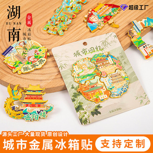 �����Lɳ���ҽ�����N���N�Ļ�����YƷ���μo��Ʒ�Lɳ�Ą�����