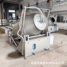 商用酱牛肉真空腌制机不锈钢大型巴沙鱼入味设备全自动酱鸭滚揉机