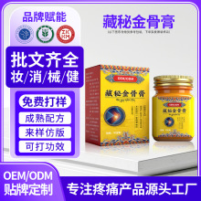 ���ؽ�Ǹ��N�ƶ����P�����m������i�������i׵ϥ�w��j��oem