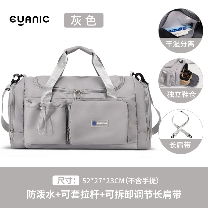밝은 회색