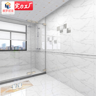 ��ɽ�ɴu�N���l���g���u300*600��Ƭϴ���g�~�ǰ׾�ʿ�׾W�t�p��