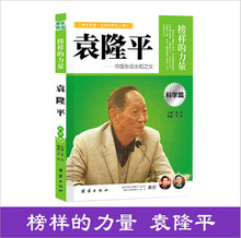 �F�Y�pɫ  ��ӵ�����ƪ   ��50�N    17/68��