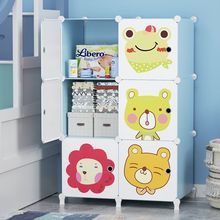 加厚儿童衣柜出租屋多层婴儿宝宝塑料家用卧室储物柜玩具收纳柜子