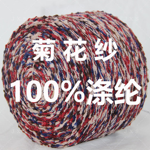 ���M�����һ�ʽ����|ᘿ�ͯ�b����ñ��ë���ջ���ë�q�w����ë��