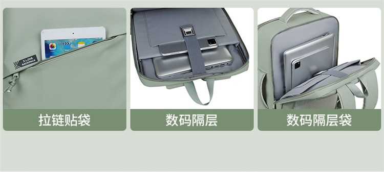 Cross-border backpack for men, multi-functional laptop bag, large-capacity dry-wet separation, leisure business travel backpack undefined