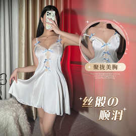 蓝色蝴蝶结法式浪漫性感情趣内衣纯欲风家居服性感睡裙一件代发