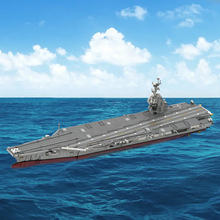 MOC-192566 CVN-78�������¸��غ���ĸ��-1:300 ��ģ�ؾ߻�ľģ��