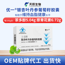 һy~zOEMNƴӹoѪ֬ ly~