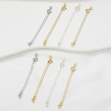 18K����ɫ���ɿ��朼��Lˮ�����L�β�����ֹ�diy�Ʒ���