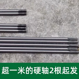 肉品加工设备;畜牧养殖机械;农机配件
