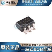 ȫ��ԭװ LM66100DCKR ˿ӡ1CU ��װSC-70-6 ��IQ��������� оƬ