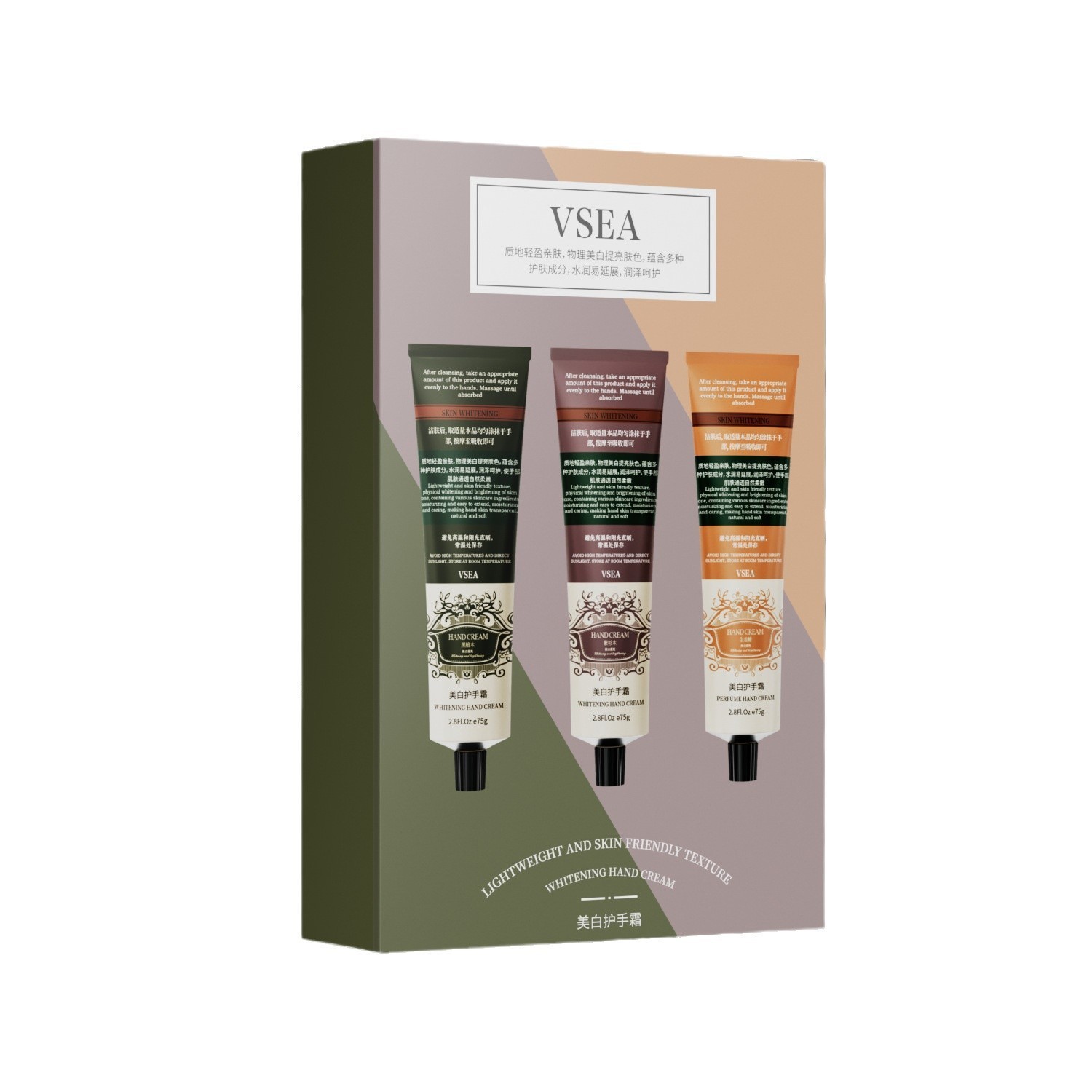 VSEA blanqueamiento perfumes crema de manos hidratante humectante mejora la secedad de alto valor de la piel mano fabricante de caja de regalo