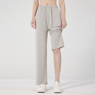 2025 New Summer Couple Ice Silk Pants for Men and Women, Cool and Quick-Drying Leggings, Loose and Breathable Wide-Leg Pants