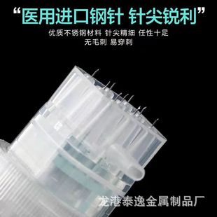 ���Sˮ���ִ�ؓ�������^ 32G34G���{������9��^ ���̶� ��©Һ