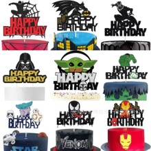 ���_�������_����������� ���������}�����b��