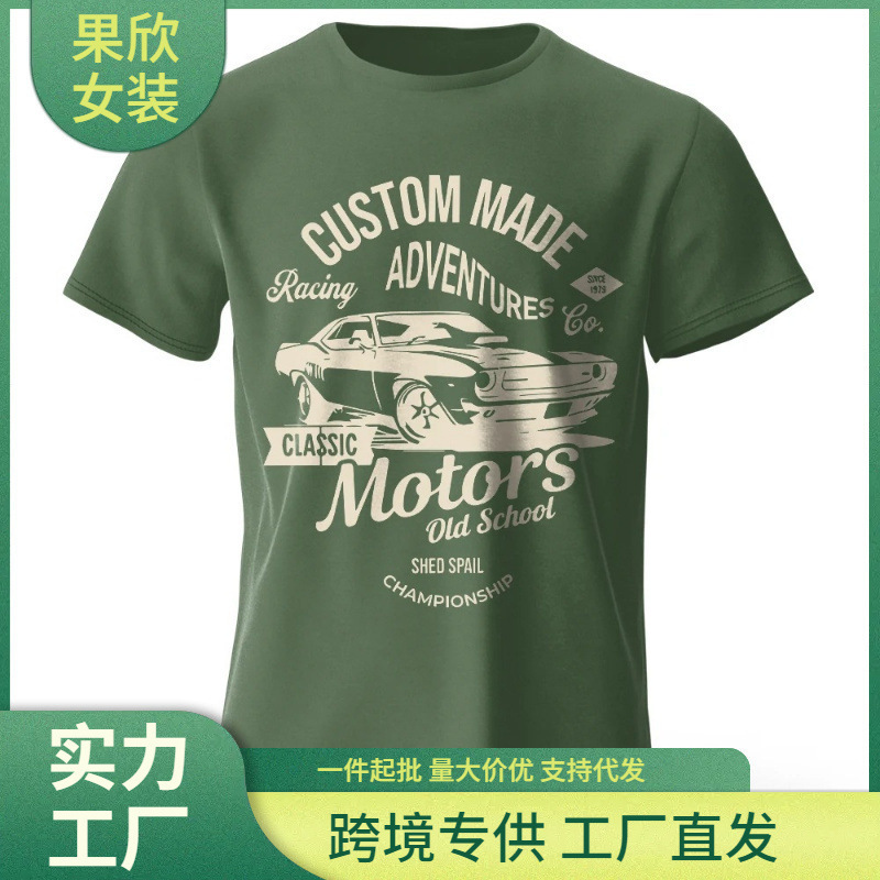 Men's Car Print T-Shirt 100% Cotton Oversized Retro Old School Graphic T-Shirt for Men and Women Summer Top