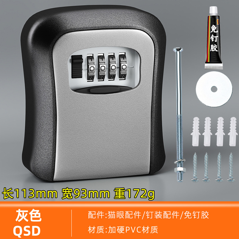 Decoración Contraseña Caja de llaves Sitio de construcción Entrada de casa de familia Antirrobo Caja de ojo de gato Producción de ingeniería Bloqueo de contraseña al por mayor