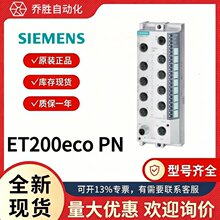 6ES7141-6BF00-0AB0 ���T��I/Oģ�K ET 200ECO PN ȫ�¬F؛