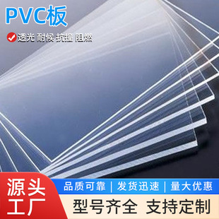 �S�����lpvc��Ĝ��Ҵ���ɹ����12mm��ˮ�����Fpc������ ꖹ��