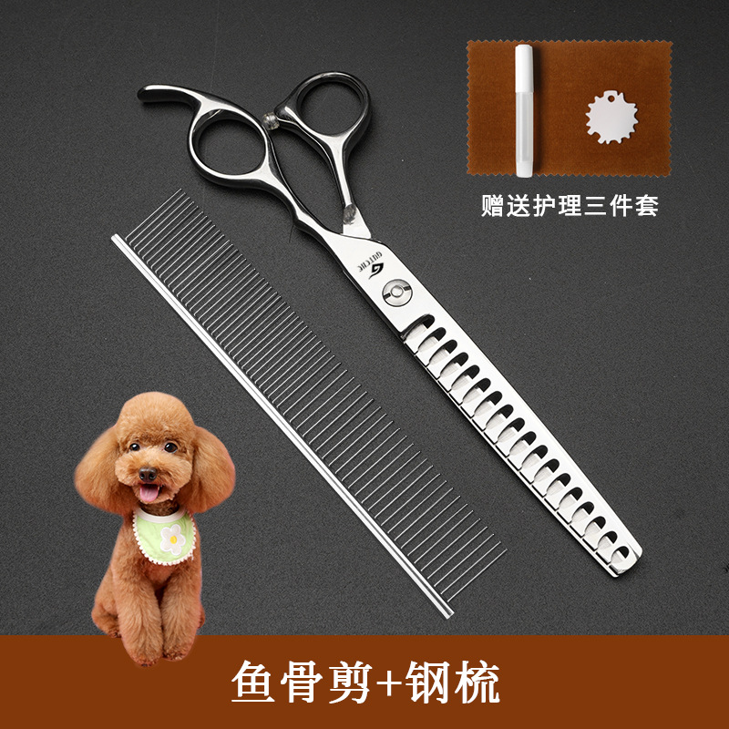 Tijeras para mascotas profesionales de 7 pulgadas dientes rectos tijeras de hueso de tiburón tijeras para perros Teddy Boomerang set de herramientas de corte de pelo