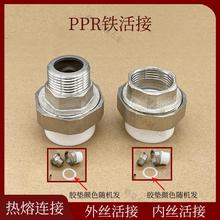 PPRz46120/25/32/40/50/63FȽzpprˮ