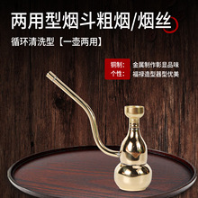 �S�~ˮ����ˮ�^�V�p����ʽ����偽���ˮ���������~�ƺ��Jˮ����