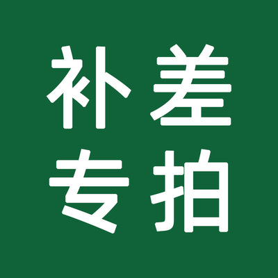 2021新茶 绿茶 杭州龙井茶 原产地厂家直销 龙井绿茶 品鉴装
