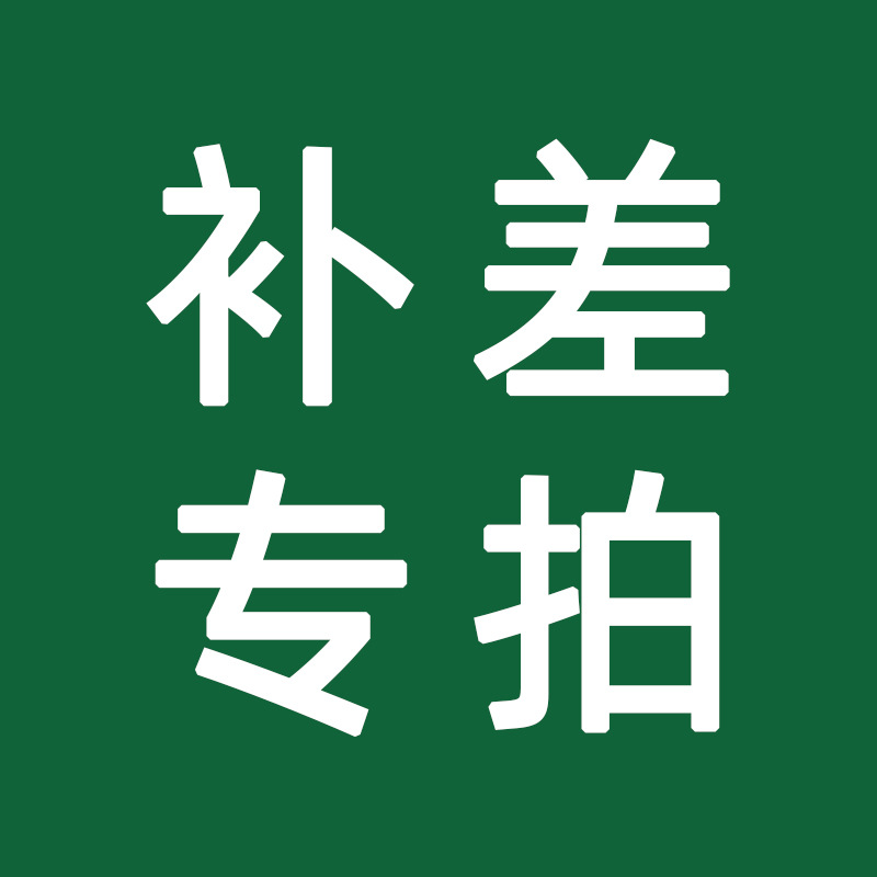 2021新茶 绿茶 杭州龙井茶 原产地厂家直销 龙井绿茶 品鉴装