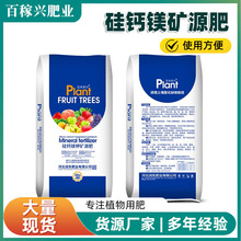 ���}�V⛵VԴ�ʹ���ș�Č��õ׷� ������ �ܽ�� ��Ч�� ���S����