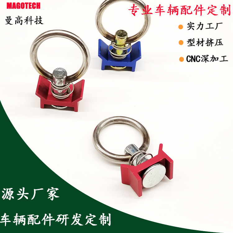 红色卡扣1.jpg