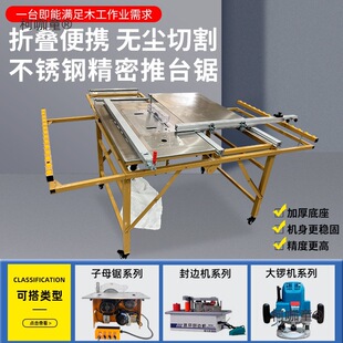 ľ���̨�o�m��ĸ䏶๦��һ�w�C�ۯB����܉�����b̨���̫��