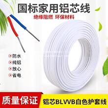 �X��늾���|��2.5 4 6ƽ���o�׾�2о�����Xо����2о��ȼ�Դ��