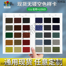 ���ӱ�������ɫ���հ�չʾ�Բ���ɫ�ӿ����������Ϙӱ���