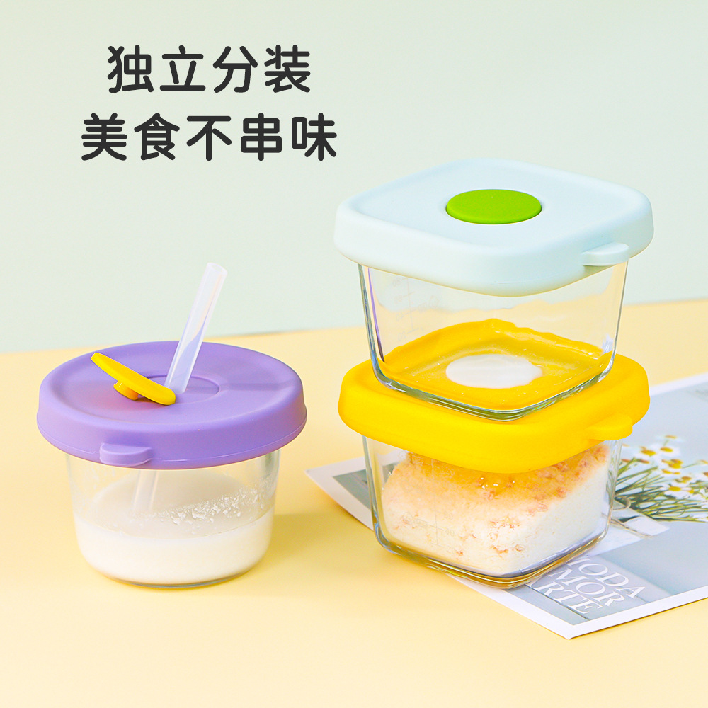 Fresh-Keeping Box, Sealed Box, Baby and Children's Lunch Box, Food Supplement Box, Storage Box, Seasoning Box, Medicine Box, Jam Box Set Wholesale