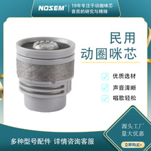 ���I�S�Ҵ��������¿��Ȧʽ�����L��о/���^/KTV���N-314#