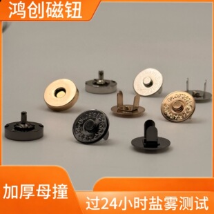 18mmĸײᔟo���h���ſۏ������[�ΰ���Ƥ�����������ٴ��Լ~��