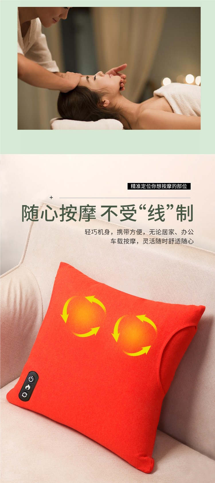 4S Store Same Style Genuine Massage Cushion Pillow Car Office Home Waist Massager Cervical Spine Back Others