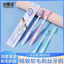 88086��ˢë����ܛë��ˢ���ê������b�S��ֱ�N